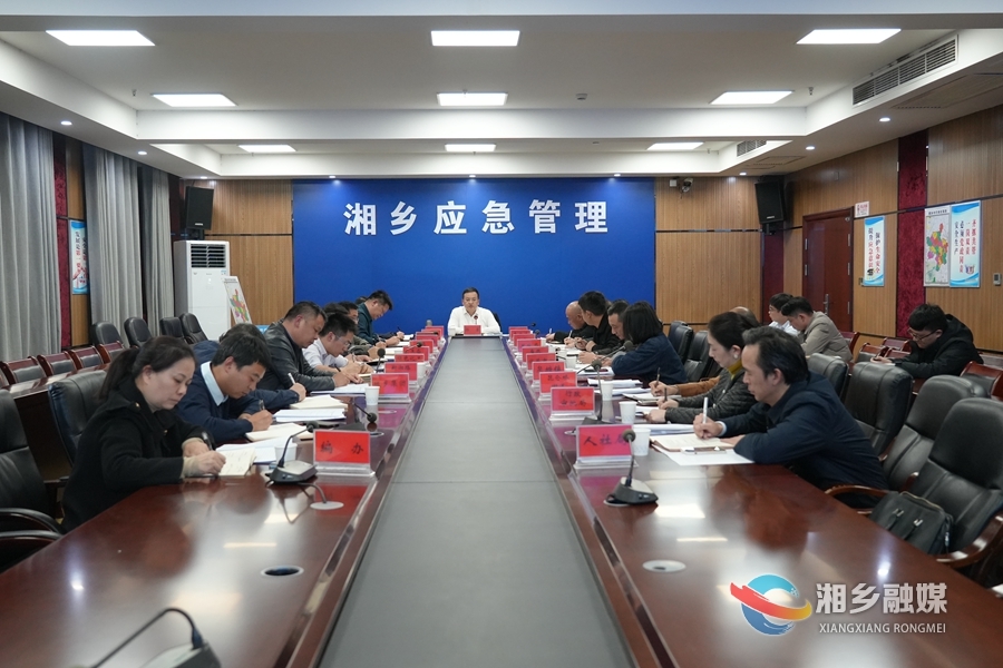 【狠抓项目年 全力拼经济】郭勇：鼓足干劲 坚定信心 稳步推进湘乡市绿色化工园区建设