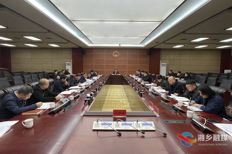 郭勇专题调度全市征拆和房票安置工作