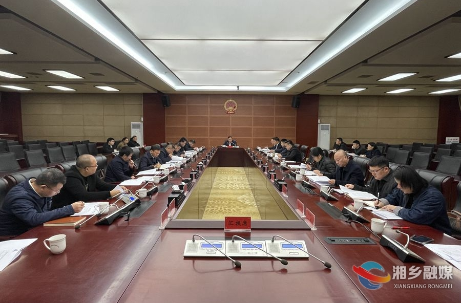 郭勇专题调度全市征拆和房票安置工作