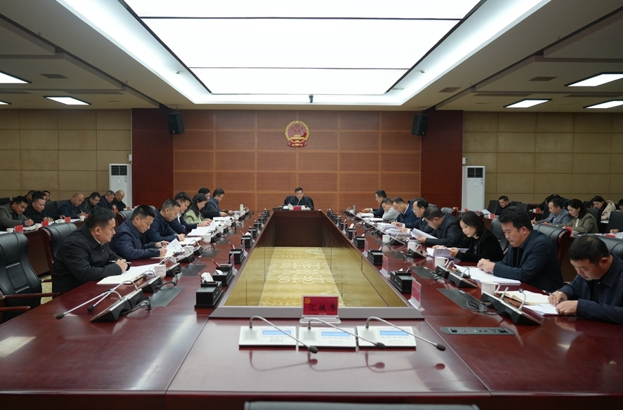 赵新文主持召开湘乡市第八届市委常委会第79次会议
