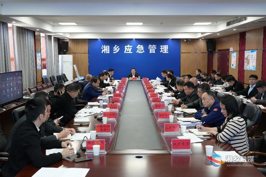 【狠抓项目年 全力拼经济】郭勇：科学规划布局 加强项目谋划 全力推进绿色化工园区建设