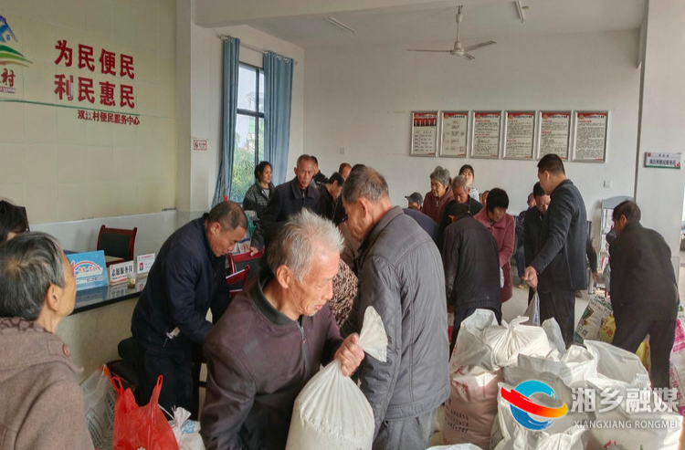 [商务局]产销对接 爱心助农