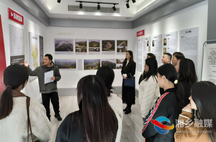 湘乡市2023年度新录用公务员开展“青春之光照耀龙城之美”主题活动