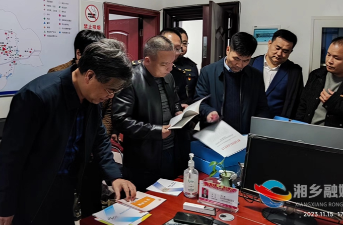 湖南省药品监督管理局来湘乡调研药品安全巩固提升专项工作