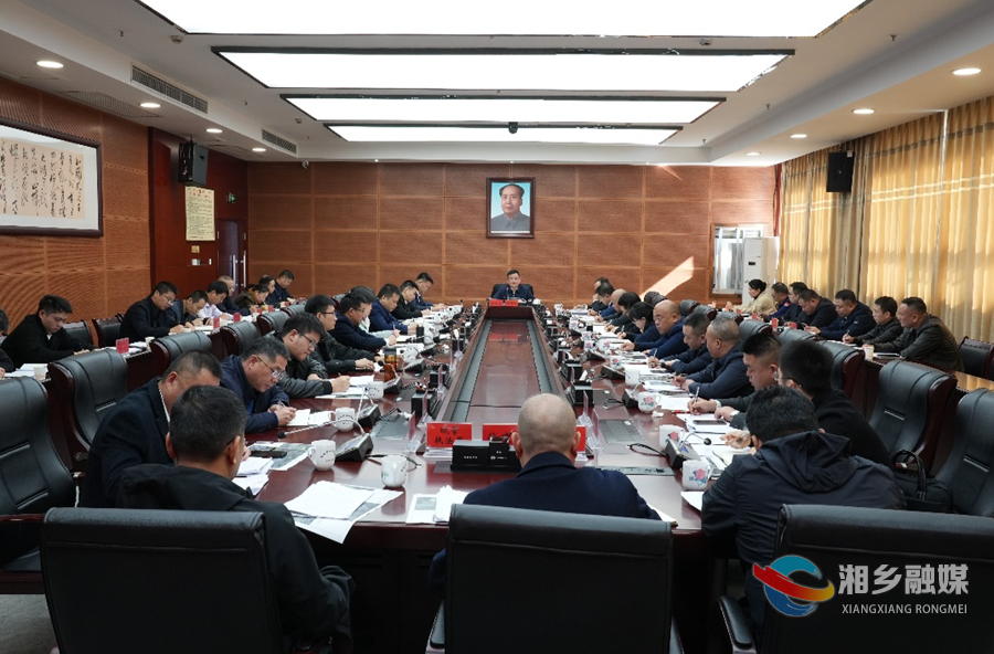 【狠抓项目年 全力拼经济】赵新文：坚定目标 补齐短板  顺利推进绿色化工园区建设