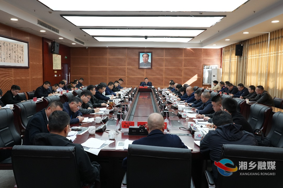 【狠抓项目年 全力拼经济】赵新文：坚定目标 补齐短板  顺利推进绿色化工园区建设