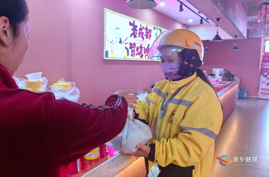 【建功新时代 劳模展风采】吴琼：让幸福之“花”飞驰在路上