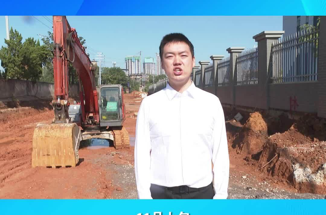 湘乡绿色化工园：依托三大优势 打造高质量发展新引擎
