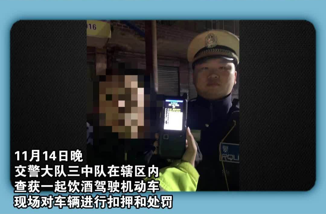 不文明行为大曝光