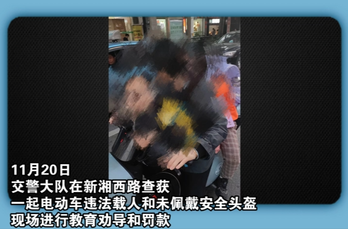 不文明行为大曝光