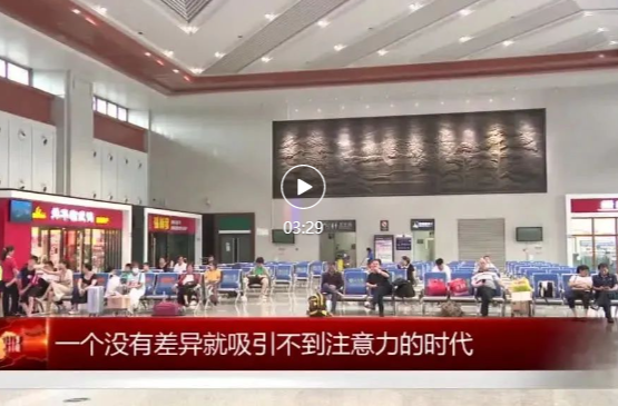 “敢”在湘潭·榜样的力量胡湛：行走的湘潭“红色名片”