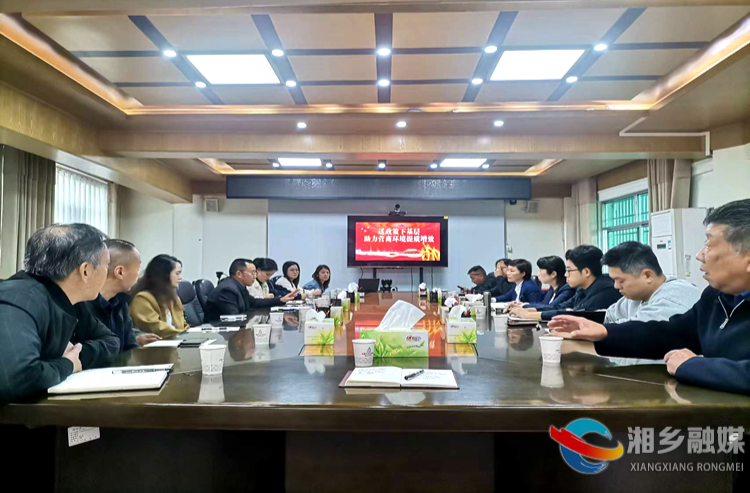 [财政局]送政策下基层 助力营商环境提质增效