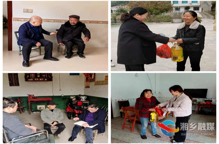[财政局]开展结对帮扶走访活动