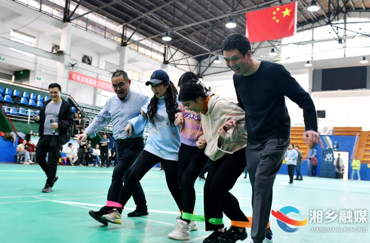 [财政局]趣味运动会 凝心聚力勇向前
