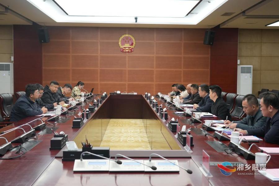郭勇会见山东省财金新能源产业有限公司副总经理蒋鸿源一行