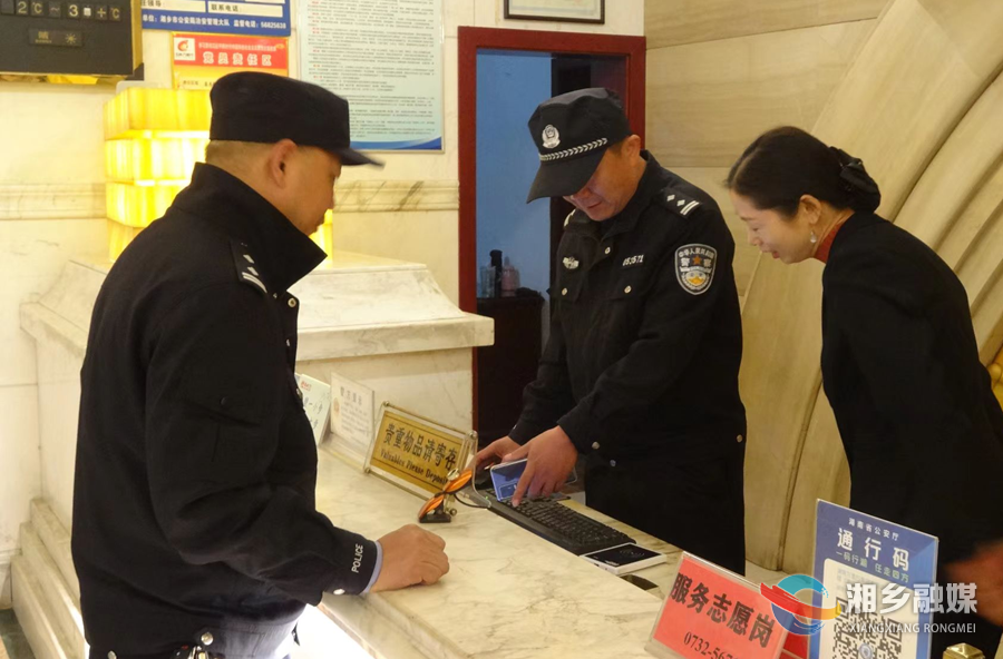 突击！市公安局开展社会治安清查行动