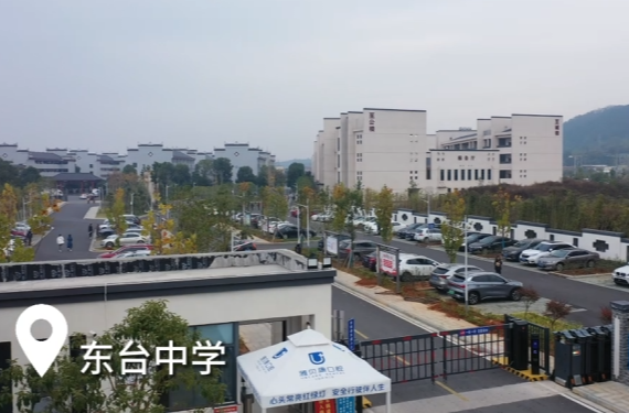 以考促学强本领 以学促干增实效