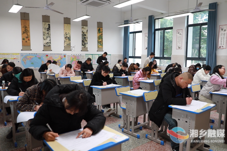 以考促学强本领 湘乡举行财会人员业务知识考试