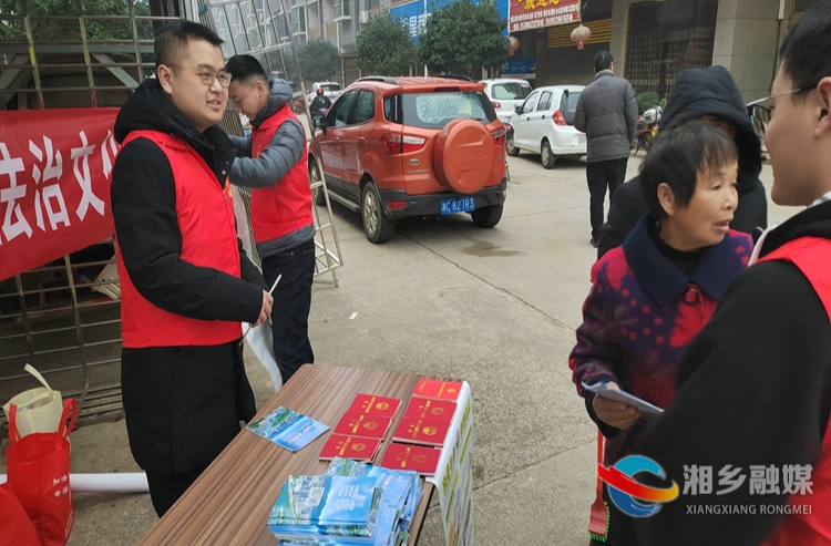 [毛田镇]弘扬宪法精神 树立法律权威