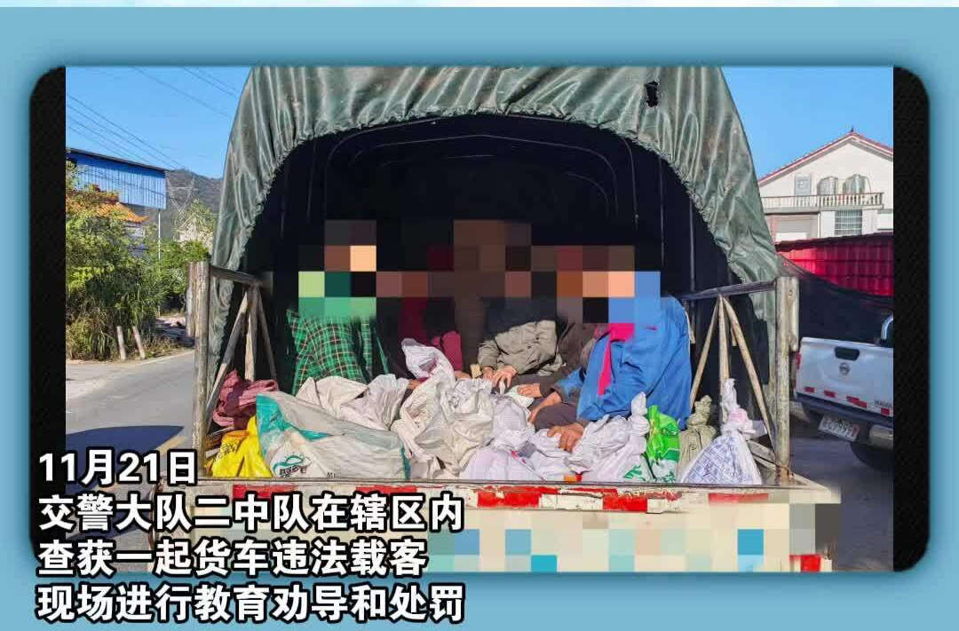 不文明行为大曝光