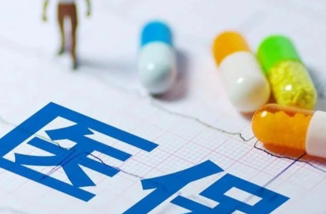 @湘乡人 职工医保个人账户可为家人代缴城乡居民医保