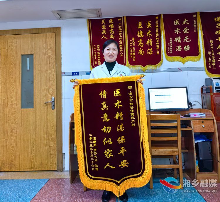 [妇幼保健院]胎盘早剥情况紧急 医护抢救母婴平安