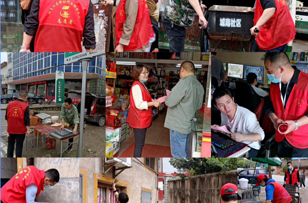 致敬@志愿者，祝你们节日快乐！