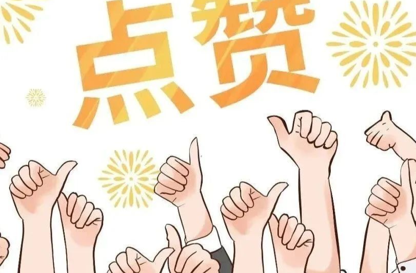 正在公示！这位湘乡人拟获表彰