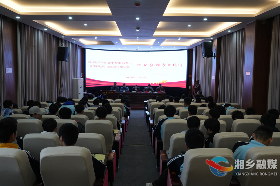 企业导师进校园 校企合作育人才