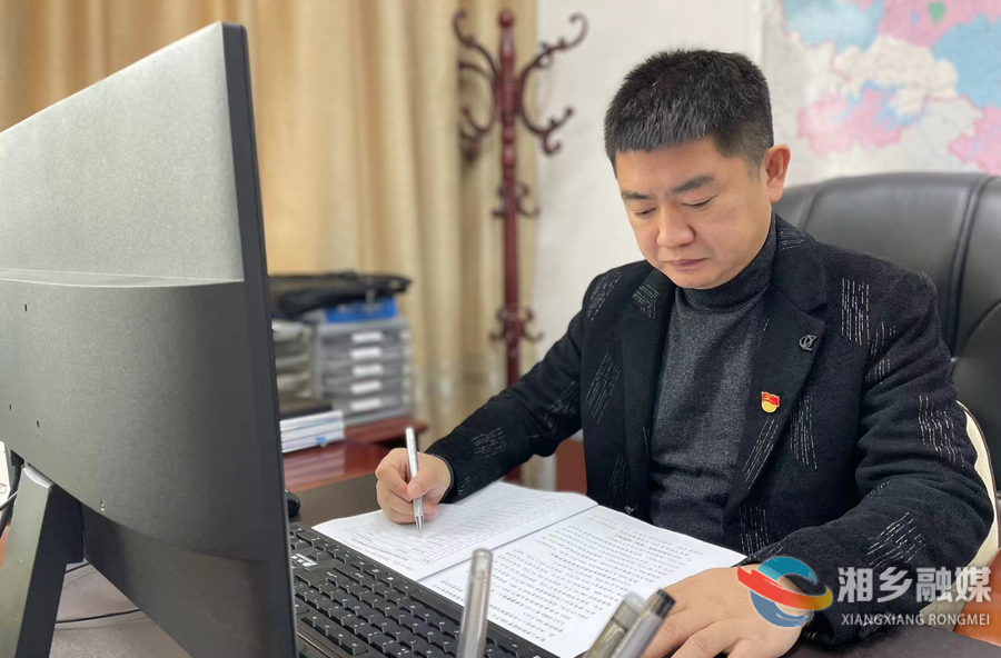 “干部敢为”先进典型 湘乡这位“拼命三郎”实至名归