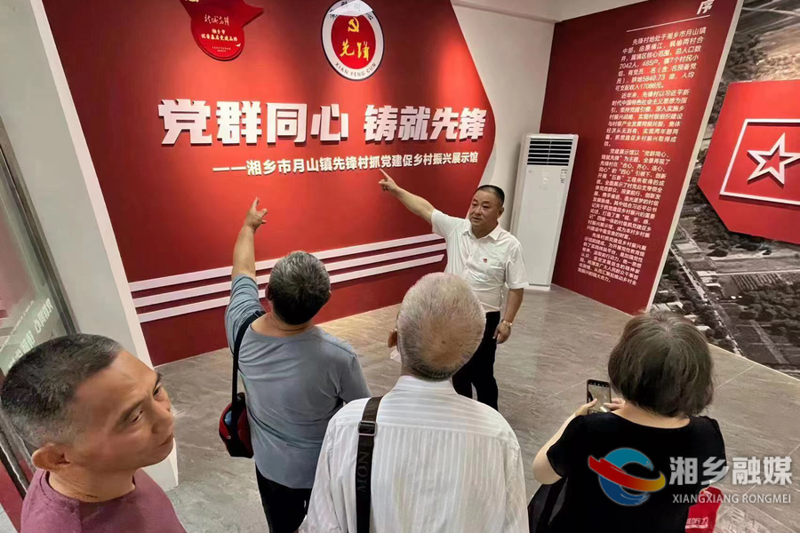 【身边的榜样·“三牛四敢”】彭湘桥：敢拼善为的乡村振兴“领头雁”