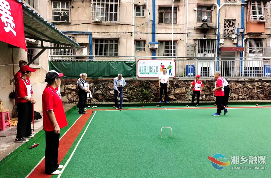 [新湘路街道]银发绽风采 湘铝社区门球队再创佳绩