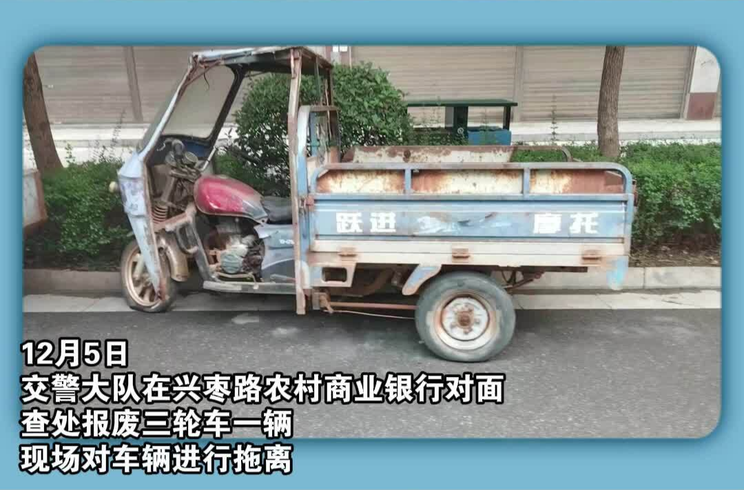不文明行为大曝光