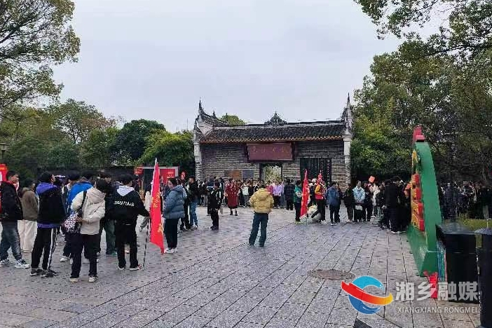 湘乡：红色研学增添新活力