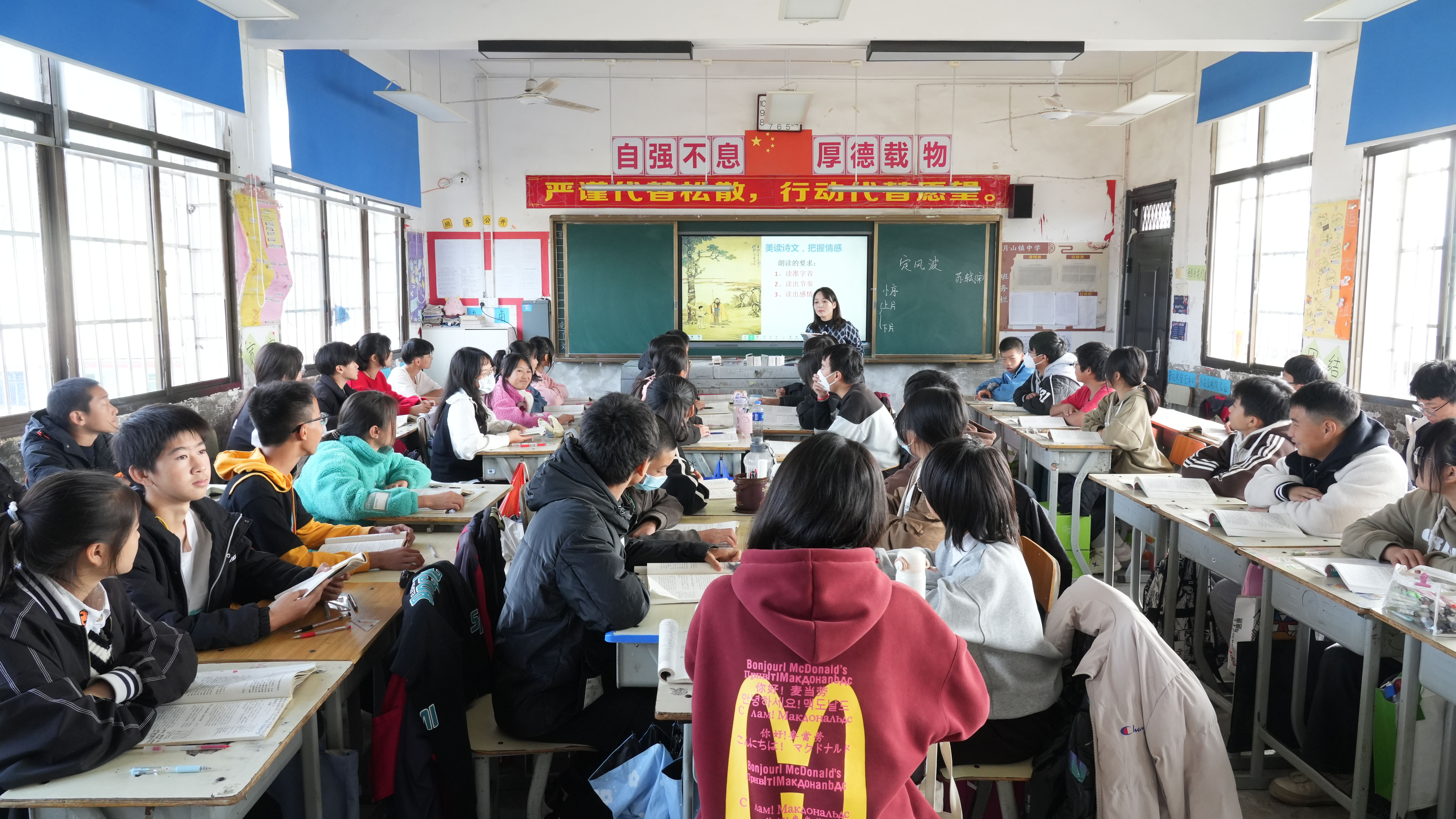 【委员风采】陈锋：教书育人践初心 建言献策显担当