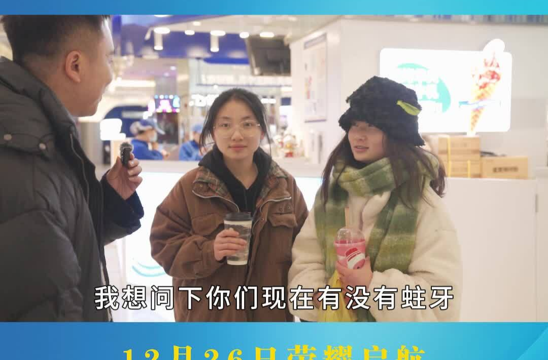 健康科普：有蛀牙之后不治疗会影响其他牙齿吗？