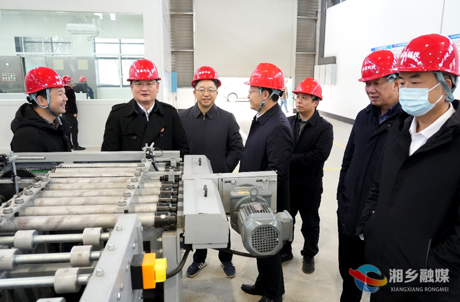 湘乡市委理论学习中心组开展第32次集体学习暨“以学促干”专题研讨
