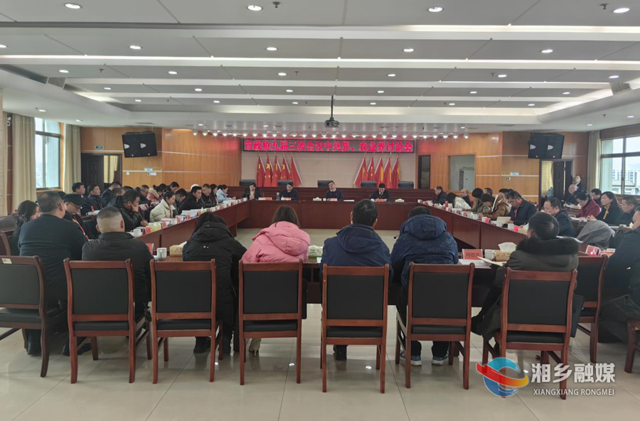 【两会视点】赵新文、郭勇等市领导参加各界别委员联组协商讨论