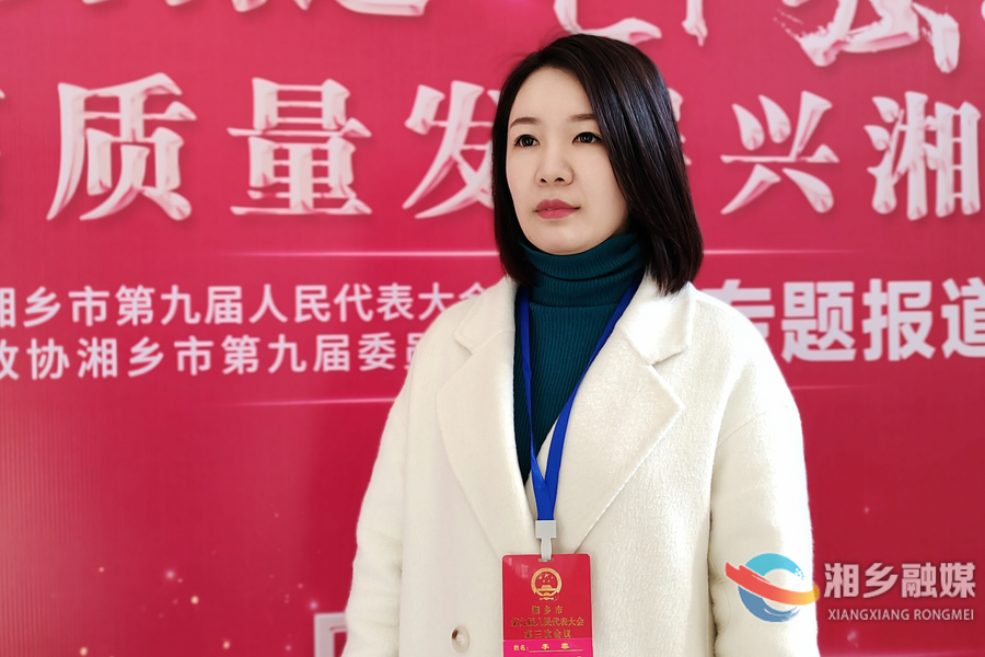 【两会声音】代表热议“三个报告”：务实效 聚民心 鼓干劲