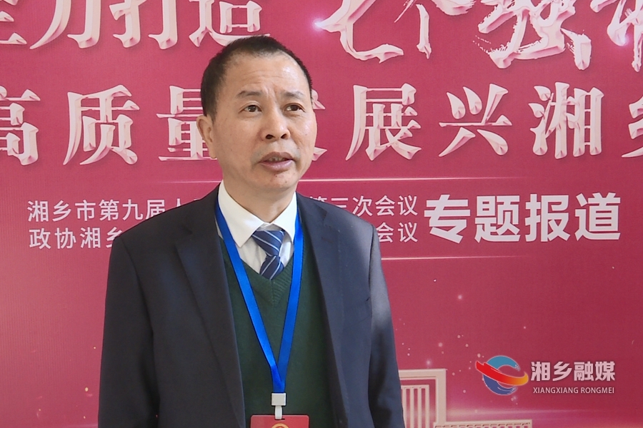 【两会声音】人大代表热议：满怀新希望 踏上新征程