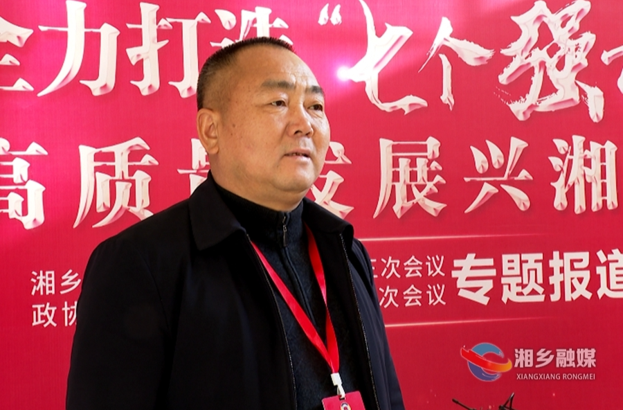 【两会声音】政协委员热议：方向明信心足 凝心聚力勇向前