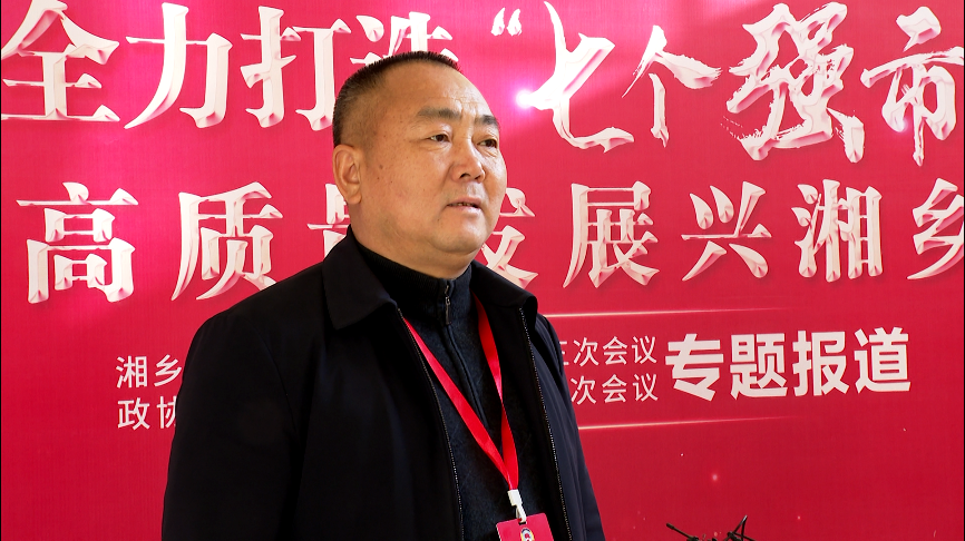 【两会声音】政协委员热议：方向明信心足 凝心聚力勇向前