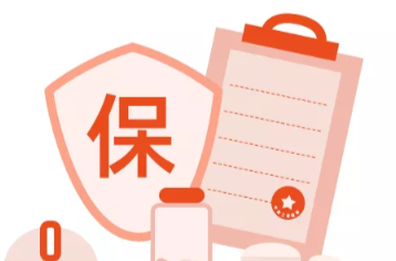 职工自愿放弃社保，发生工亡后补缴保险费能领取工亡补助吗？