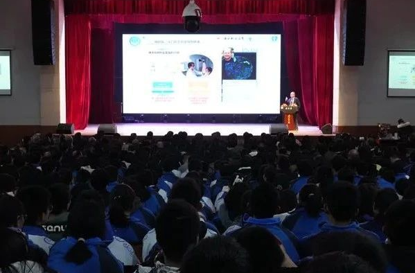 干货满满！中国科学院院士王松灵开讲“东山大讲堂”