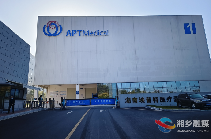 技术“卡脖子”？湘乡这家企业这样搞定