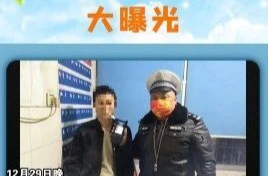 引以为戒！湘乡这些不文明行为曝光......