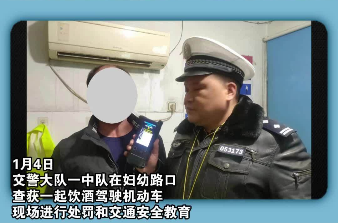 不文明行为大曝光