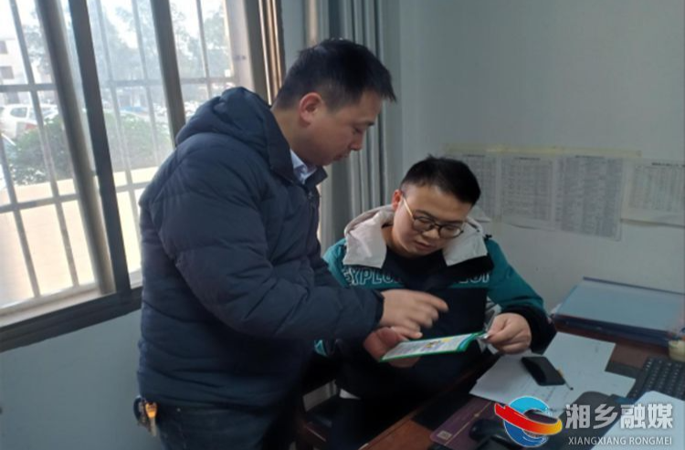 [虞唐镇]禁毒宣传进单位 筑牢防毒安全墙