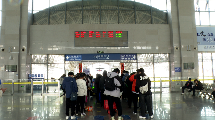 湘乡火车站新增4趟列车 可直达北京、成都等地