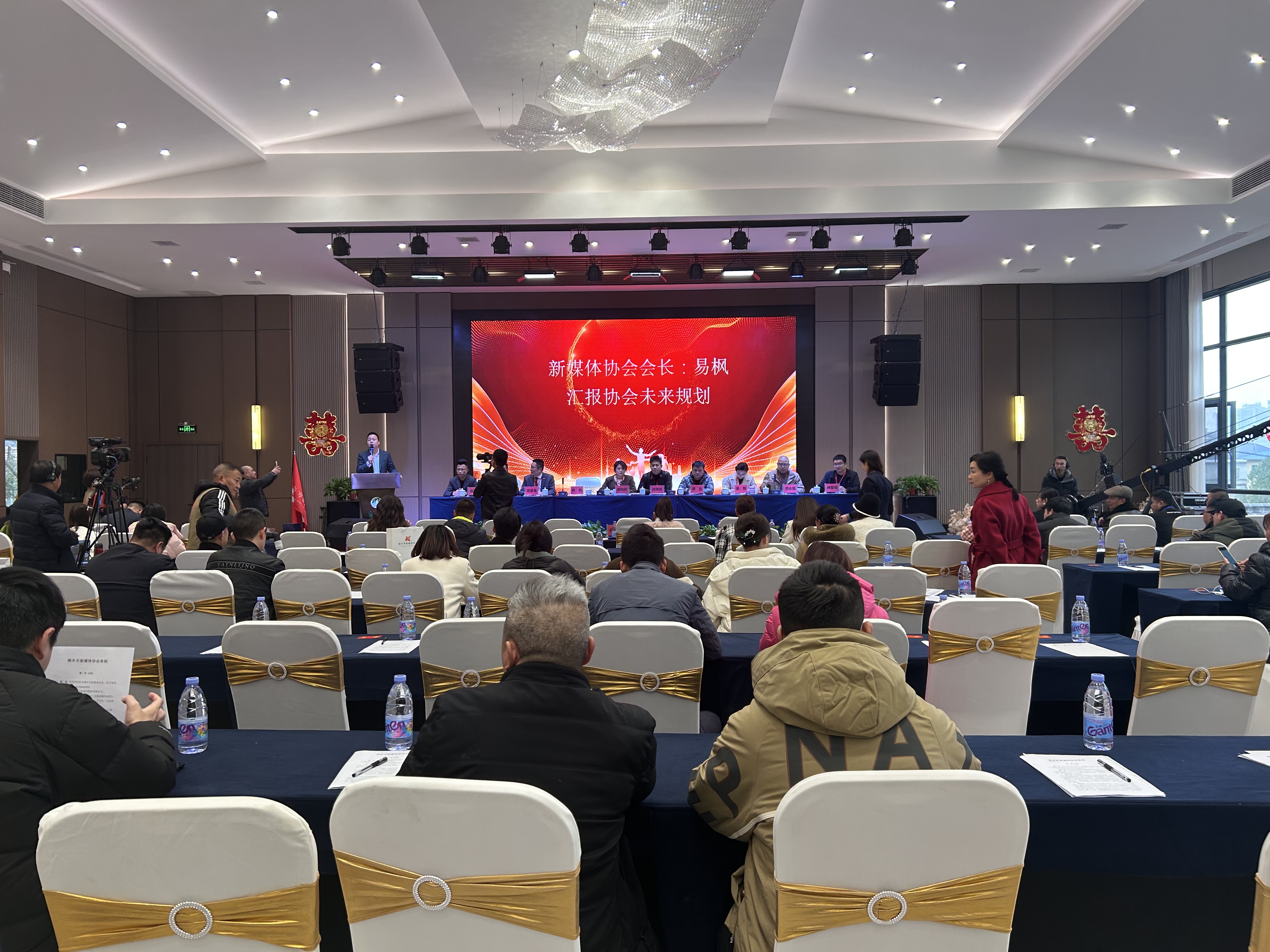市新媒体协会：网聚“新媒”力量 传播时代强音